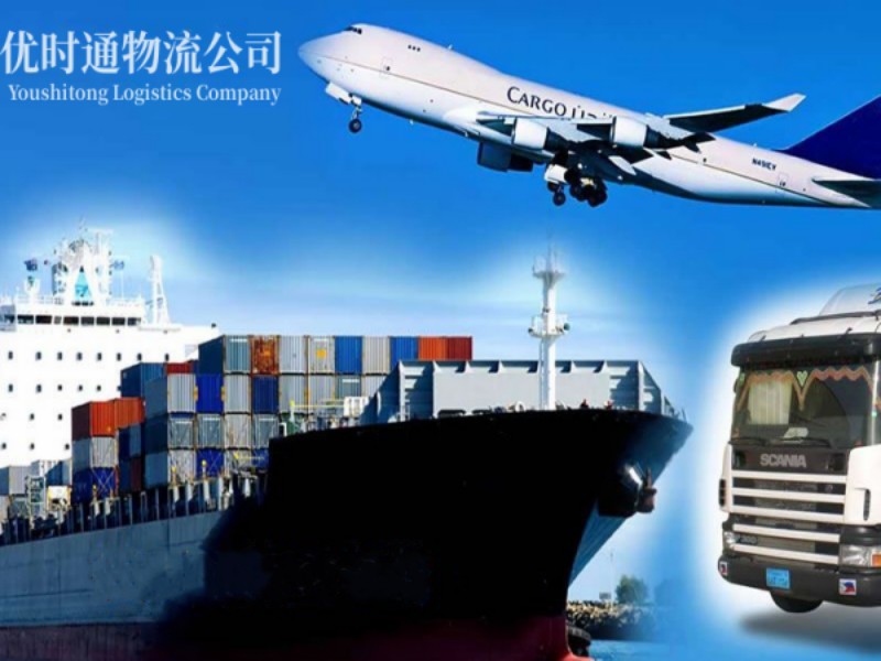 龙圩到葡萄牙空运锂电池注意事项